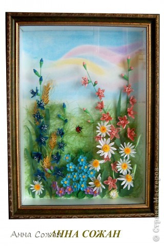  Картина, панно Бумагопластика, Квиллинг: На моём лугу цветы -для души и красоты! Бумага, Пастель День рождения. Фото 1