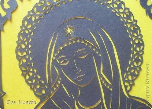  �������, �������, ����� ���������, ��������� ���������: ����� "��������" ������. ���� 4