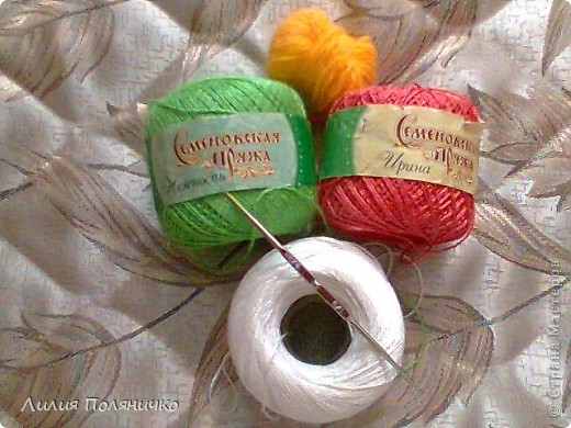 пряжа