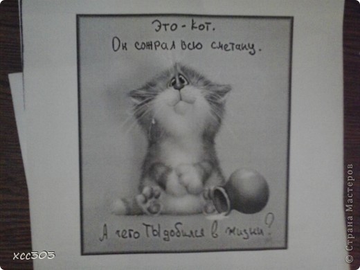  ������-����� �����: ��� ���� � ����� �� ��)��� ����� ��� ������� ����)) ����� ������� �����. ���� 1