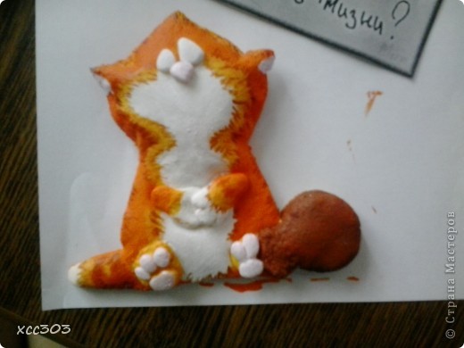  ������-����� �����: ��� ���� � ����� �� ��)��� ����� ��� ������� ����)) ����� ������� �����. ���� 4