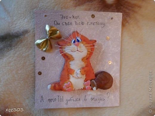  ������-����� �����: ��� ���� � ����� �� ��)��� ����� ��� ������� ����)) ����� ������� �����. ���� 12