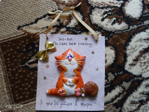  ������-����� �����: ��� ���� � ����� �� ��)��� ����� ��� ������� ����)) ����� ������� �����. ���� 13