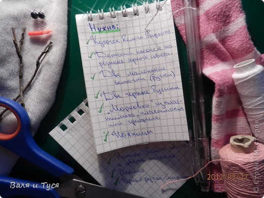 Мастер-класс Шитьё: Снеговичёк Носки, Ткань Новый год. Фото 2 Мастер-класс Шитьё: Снеговичёк Носки, Ткань Новый год. Фото 2