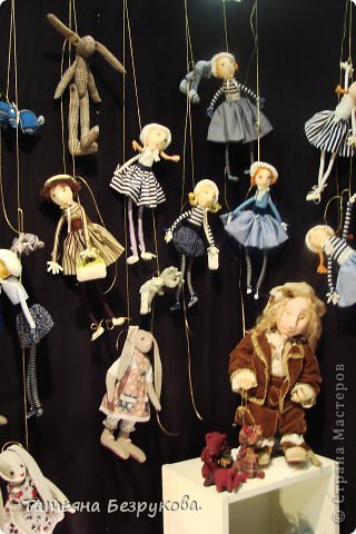  Фоторепортаж: VIII Международный Салон Кукол...Часть 3.. Фото 6