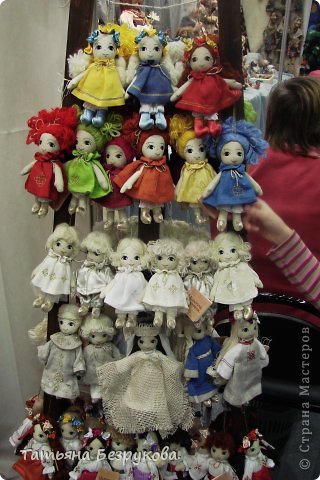  Фоторепортаж: VIII Международный Салон Кукол...Часть 3.. Фото 17