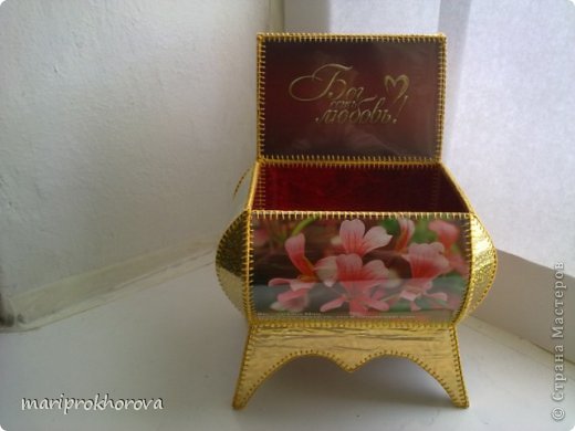  ������-����� �������������: ������ �� �������� ������, �������� ����������, �����. ���� 34