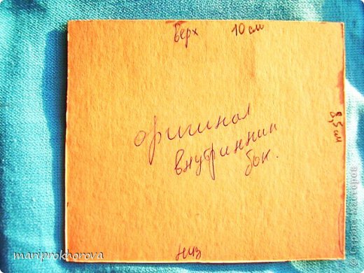  ������-����� �������������: ������ �� �������� ������, �������� ����������, �����. ���� 5