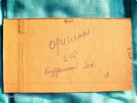  ������-����� �������������: ������ �� �������� ������, �������� ����������, �����. ���� 6