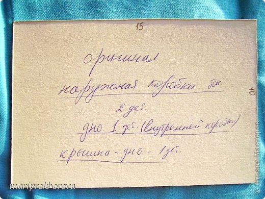  ������-����� �������������: ������ �� �������� ������, �������� ����������, �����. ���� 23