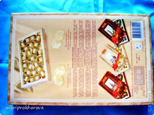  ������-����� �������������: ������ �� �������� ������, �������� ����������, �����. ���� 4