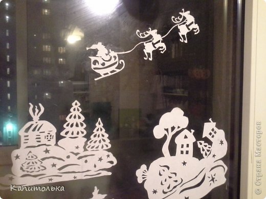  Декор предметов : Время украшать окна Бумага Новый год. Фото 3