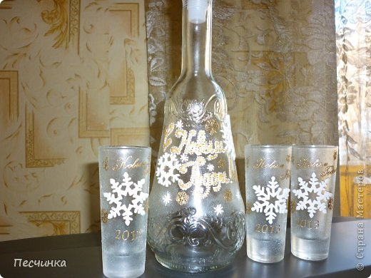  Декор предметов Роспись: Новогодний презент! Бутылки стеклянные Новый год. Фото 1