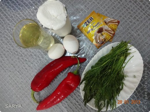 Кулинария, Мастер-класс Рецепт кулинарный: Булочки с Красным Перцем и Укропом (Турецкие поача) Тесто для выпечки. Фото 2