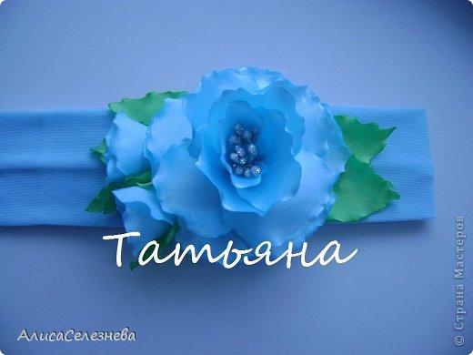 Поделка, изделие Цумами Канзаши: Канзашики Бусинки, Ленты. Фото 5