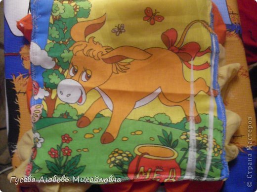  �������, ������� �����: ��������� �� �� ������������ ������  �����. ���� 13