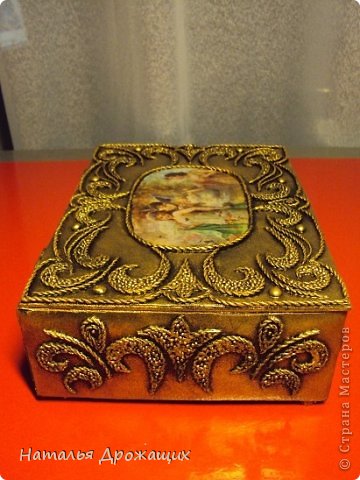  �������, ������� ���������� �� ���������� ��������: �������� �������, ��������. ���� 8