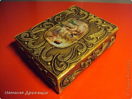  �������, ������� ���������� �� ���������� ��������: �������� �������, ��������. ���� 7