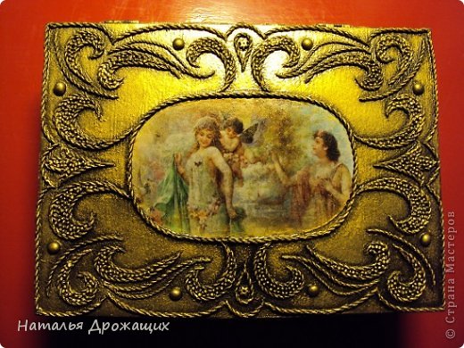  �������, ������� ���������� �� ���������� ��������: �������� �������, ��������. ���� 6