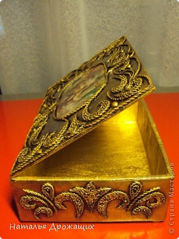  �������, ������� ���������� �� ���������� ��������: �������� �������, ��������. ���� 11