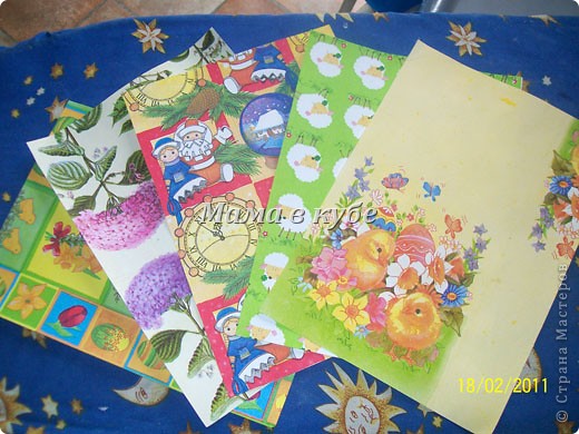 Мастер-класс Декупаж:  Дизайнерский картон и бумага МК Бумага, Картон, Салфетки Дебют. Фото 12