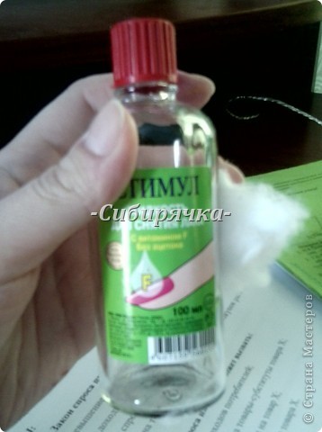  ����� ���������, ��������, ������-����� �������: ������� �� ������: ������ + �� ������� ����������, ������, ������ 8 �����, ���� ��������, ����� ���, �������. ���� 5