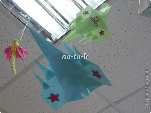  ������-�����, �������������� ����, ������� ��� ��������� ��������������: ����˨� + �� ������ 23 �������, �����. ���� 23