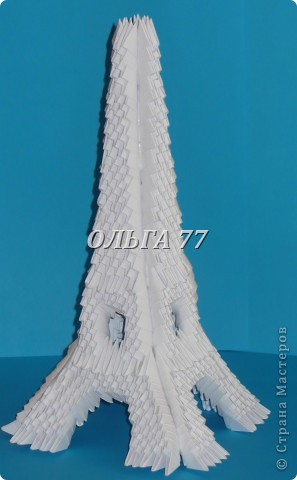 Мастер-класс Оригами модульное: ЭЙФЕЛЕВА башня МК Бумага Отдых. Фото 54 Мастер-класс Оригами модульное: ЭЙФЕЛЕВА башня МК Бумага Отдых. Фото 54
