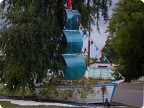 Кораблик