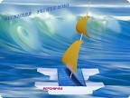 Бумагопластика: Открываем ВЕСЕННЮЮ РЕГАТУ 2010