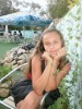 полина кобзева
