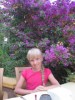 Букина Полина