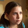 Полина