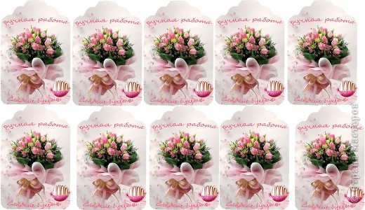 ������� ������������ ������� ���� 16