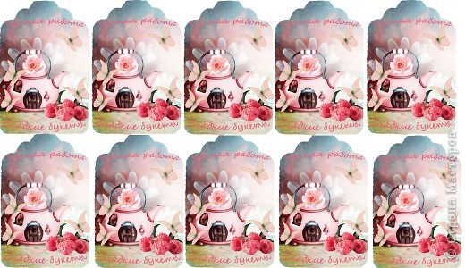 ������� ������������ ������� ���� 20