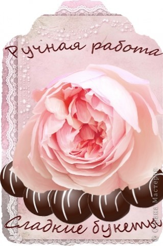 ������� ������������ ������� ���� 21