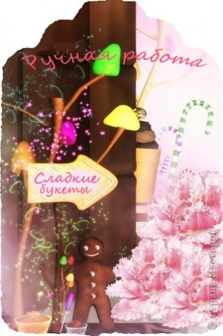 ������� ������������ ������� ���� 17