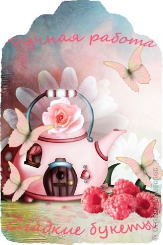 ������� ������������ ������� ���� 19