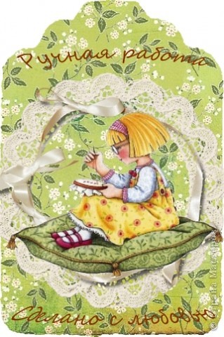 ������� ������������ ������� ���� 9