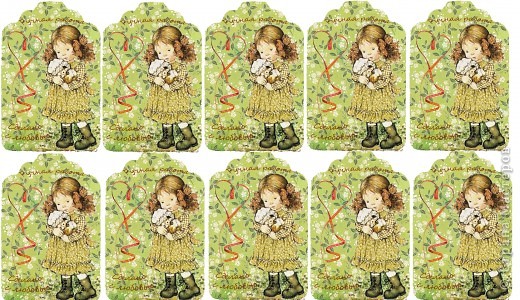 ������� ������������ ������� ���� 8