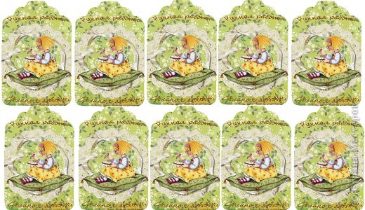 ������� ������������ ������� ���� 10