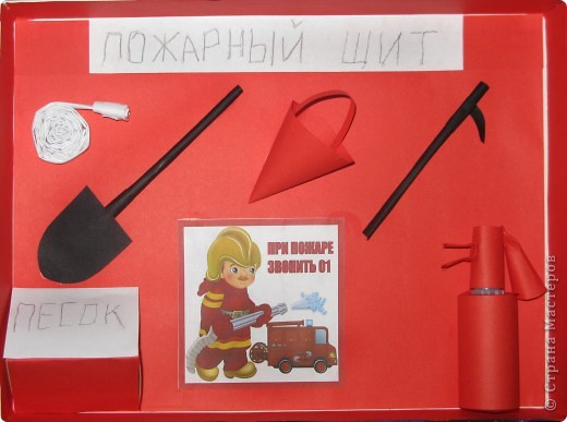 Поделки ко дню пожарника своими руками