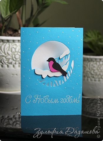 Мастер-класс Открытка Новый год Рождество Вырезание Новогодняя открытка Снегирь Бумага фото 2