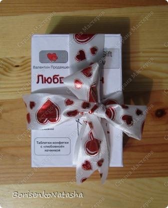 Мастер-класс Поделка изделие Валентинов день Таблетки-конфетки с признаниями Бумага Картон фото 11
