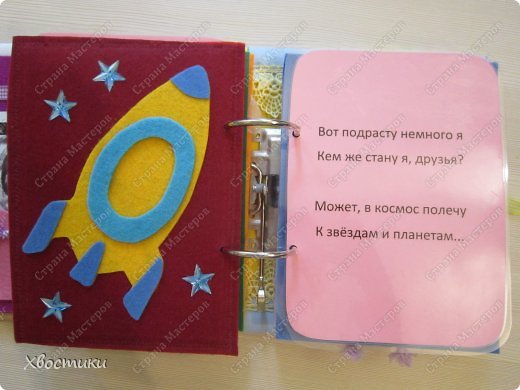 - 30