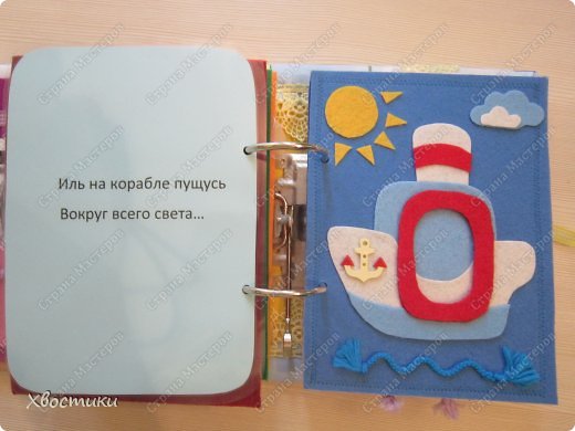 - 31