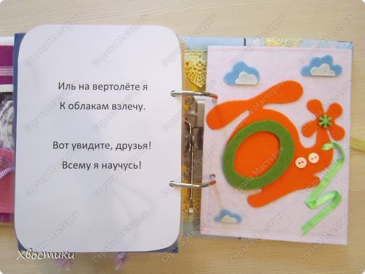 - 33