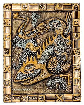    -           - -     1