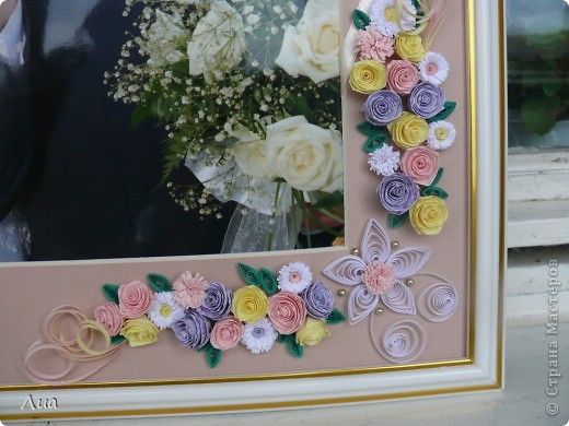 самый счастливый день | Страна Мастеров