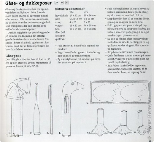 ������� ������� ����� ����-��������� + ����� ������� ����� ���� 7